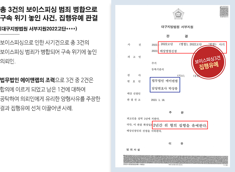 v업무사례-상단-2.jpg